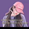 星月的头像