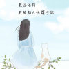 M&的头像