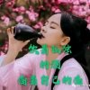 烈酒的头像