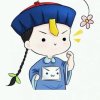 荼靡陌路。的头像