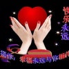 金柚女人玲的头像