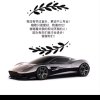 浮生如梦！的头像