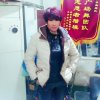 欣赏的头像