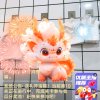 天王大徒弟丫头的头像