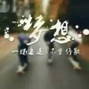 诚的头像