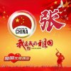 相识在昨天，的头像