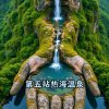 摔不倒，拒币！！！的头像