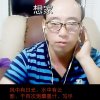 锐峰的头像