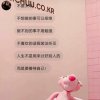 情笙☞的头像