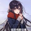 ZHCX的头像