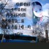 ζޓއއއKARENA的头像