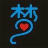 清香悠远的头像