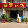 的头像