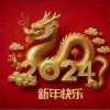 勤的头像