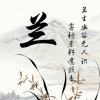 小小蚂蚁的头像