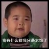 L.w的头像