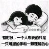 忆±伈:Q微498741511的头像