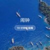 LG百岁山的头像
