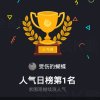 受伤的蝴蝶的头像