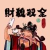 丹丹的头像