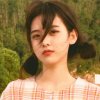 范成易冉的头像