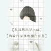 心  雨的头像