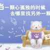 小鱼的头像