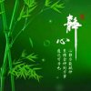 回不去的曾经最美好的头像