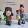 等，梦圆的头像