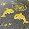 无言的头像