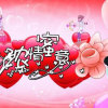 ☆虎哥☆的头像