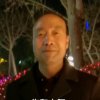 平静的头像