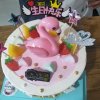 依木的头像