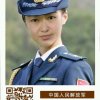 笑对人生的头像