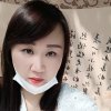 浮笙若夢的头像