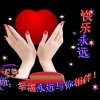 苦丁茶‘(互动不周请谅)的头像