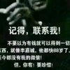 贵族♚【安徽林业】的头像