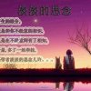牡丹花的头像