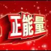 川哥，叶秋枫（暂退）的头像