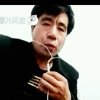 乐都冀蒙的头像