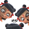 。的头像