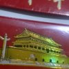 川汉好歌的头像