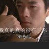 凌云的头像