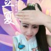 馨馨的头像