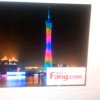 农民老大哥的头像