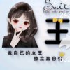 神话的头像