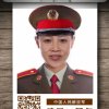无法言语的头像