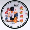 傲世群雄忙暂离的头像