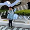湘弹小调的头像