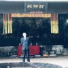 无的头像